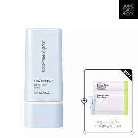 Jung Saem Mool 정샘물 스킨 세팅 톤 필터 베이스 40ml (+ 톤필터베이스 3ml + 수정화장패드 2매) Jung Saem Mool Skin Setting Tone Filter Base 40ml (+ Tone Filter Base 3ml + Touch-Up Makeup Pads 2pcs)