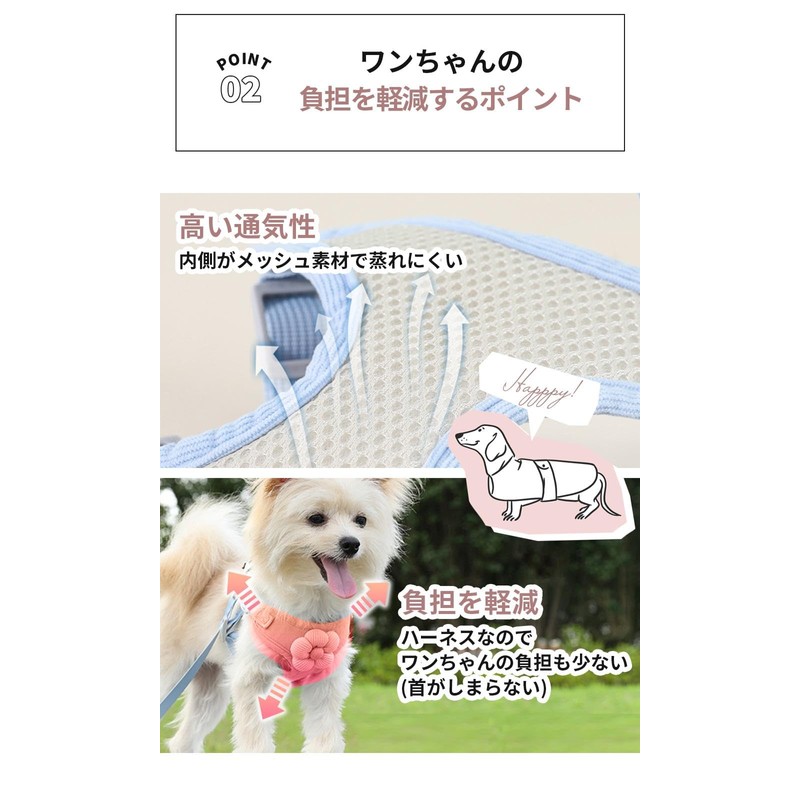 CLOGRATIA Chihuahua Harness, Puppy Harness, Lead, Small Dogs, Toy Poodle,