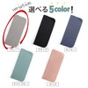 [Sparkling Plump Round] Glasses Case, Leather, Slim, Eyeglass Case, Sunglasses