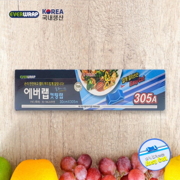 Everwrap Slide Cutting Wrap 30cm / 에버랩 슬라이드 컷팅랩 30cm