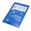 Pomya Ice Bag, Ice Pack Multifunctional 100PCS Wide Application for