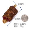 Food Sample Magnet, Manga Meat, 337M