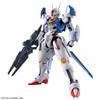 Action Figure : FULL MECHANICS Mobile Suit Gundam Witch of Mercury Gundam Aerial, 1/100 Scale, Color-Coded Plastic Model