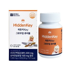 Craftsmanship Everyday 장인정신에브리데이 히든키 그로우업 츄어블 1300mg x 30정 1개 / 써클 Everyday Craftsmanship Hidden Key Grow-Up Chewable 1300mg x 30 Tablets 1 Pack / Circle