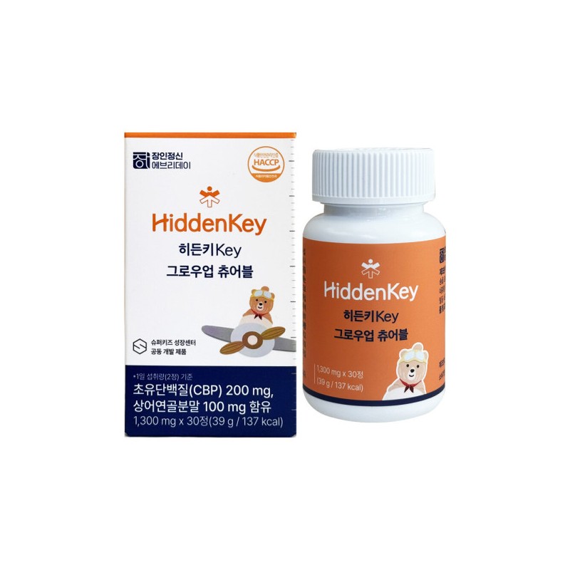 Craftsmanship Everyday 장인정신에브리데이 히든키 그로우업 츄어블 1300mg x 30정 1개