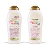OGX Set Body Wash + Crema Corporal Hidratante Aceite de