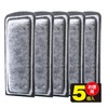 GEX AQUA FILTER BACTERIA SLIM MATS 5 PACK Replacement Filtration