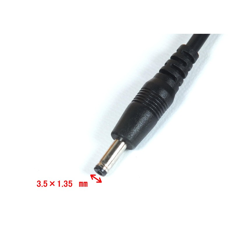DC Plug Switch, DC 3.5, 0.5, 0.53 inches (1.35 mm),