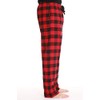 At The Buzzer #followme Mens Pajama Pants Pajamas for Men