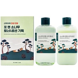 Round Wrap for Men Pine Tree Soothing Cica Toner + Lotion Sensitive Skin Soothing / 라운드랩 포 맨 소나무 진정 시카 토너+로션 민감피부진정