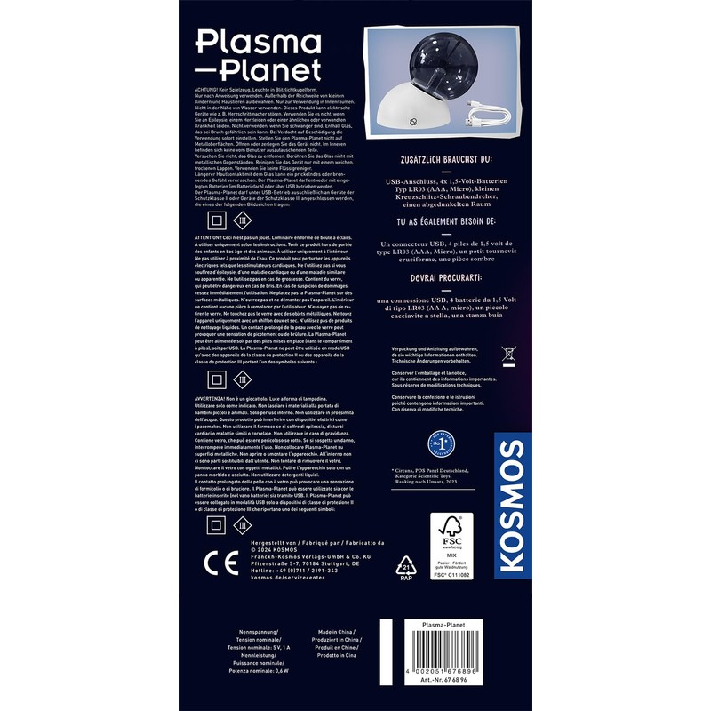 KOSMOS 676896 Plasma Planet, 12 cm Plasma Ball with Sound