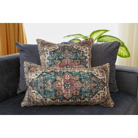 VERSAINSECT Kingdom Handmade Kilim Cushion Cover Washable Printed Pillow Cover Sofa Couch Pillow Cover Soft Pillow Cover Tv Chair Pillow Case (18x18, RED)