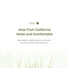 Nature Republic Soothing and Moisture Aloe Vera Cleansing Gel Cream,