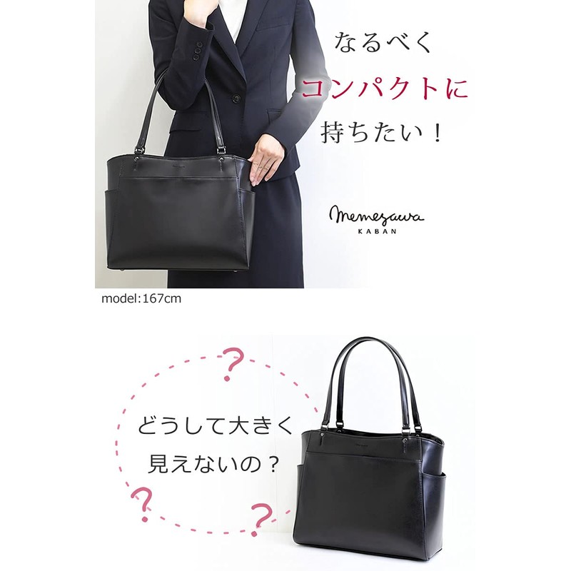 [Mezawa Bag] Women's A4 Bag, Recruit Bag, Recruit Bag, Lightweight,