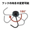 Broadwatch Magnetic Hooks, Set of 10, Black, Strong Neodymium Magnets,