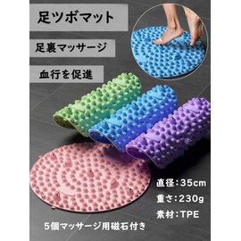 Acupressure Point Mat, Acupressure Board, 13.8 inches (35 cm), Circular, Ergonomic Acupressure Pad, Exercise, Massage, Folding, Easy to Clean, For Home Use