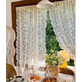 JESSANS 2pcs French Curtains Lace Gauze for Living Room Cream Retro Wavy Edge Bedroom Bay Window Girl Embroidery Curtain Door White Tulle Rod Pocket (W51XH90.5IN)