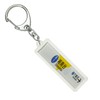 Yokohama City Traffic Office Blue Line "湘南台" Key Holder Train