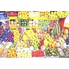 Produce Stand Lima Peru 650 Piece Puzzle