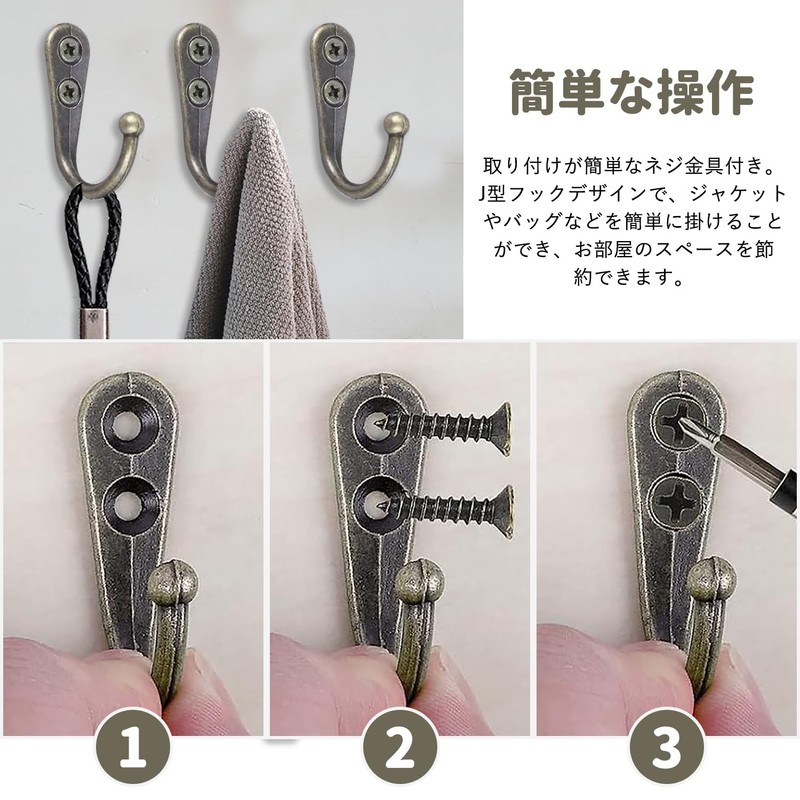 Wall Hanging Hooks, Wall Hooks, Set of 20, High Load