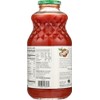 Knudsen Organic Tomato Juice, 32 Ounce - 6 per case.