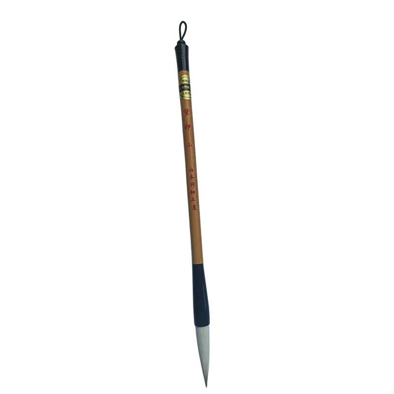 Yamamoto Takizaiya Calligraphy Brushes, Purple Mark, Soft and Flexible Writing,