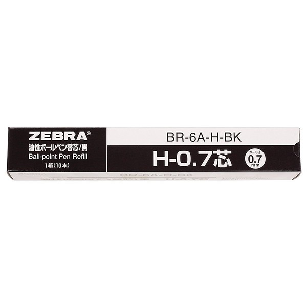 ゼブラ 油性ボールペン替芯 H-0.7芯 黒 10本 B-BR-6A-H-BK
