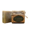 Landseife Peppermint Exfoliating Soap - Handmade Organic Natural Soap