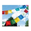 Cotton Tibetan Prayer Flags 8 Lucky Symbols, 0.8 m