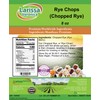 Rye Chops (Chopped Rye) (8 oz, ZIN: 525525) - 2