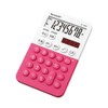 Sharp EL-760R-PX Color Design Calculator, 8 Digit Display, Pink