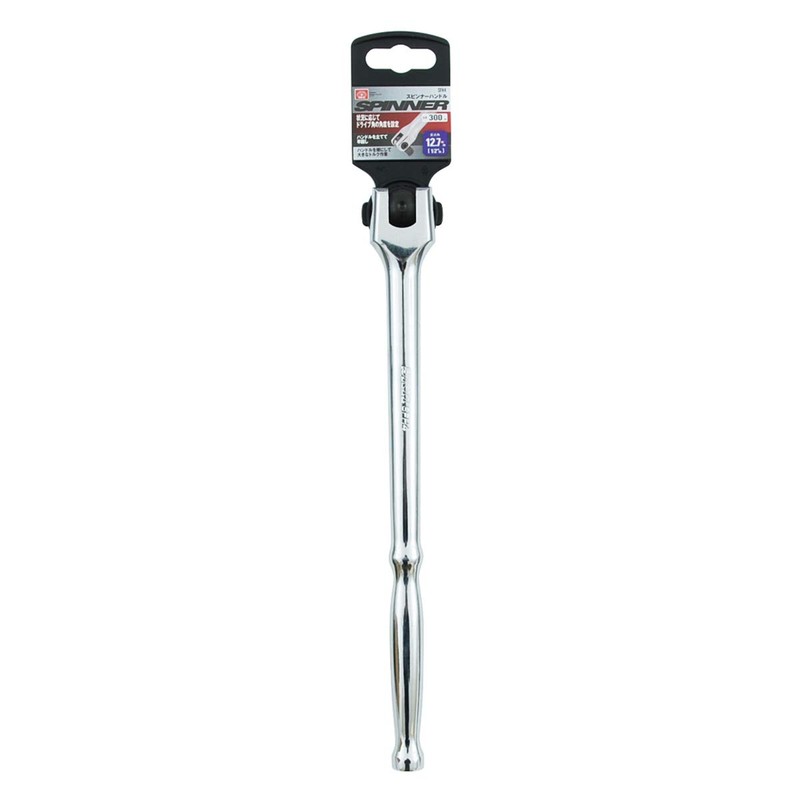 SK11 SFH4 Ratchet Handle, Socket Drive: 0.5 in. (12.7 mm)