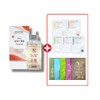 Eveever Clear Ampoule 100ml Oily skin sebum control soothing clear