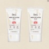 Dr. G Medi UV Ultra Sun 50mL 2 Piece Set