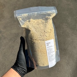 Mill Youth Daily Nut Powder 500g / 방앗간청년 하루견과 분말 500g
