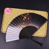 Jinchuan Redis Hand Fan with Bag & Box, Silk Fan,