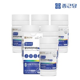 Jongkundang 종근당 헬시아민 올인원 이뮨 멀티비타민 포맨 60정 6박스 (12개월분) / 종합 비타민13종 미네랄10종 아이오딘 Jonggeundang Helciamin All-in-One Immune Multivitamin for Men 60 Tablets 6 Boxes (12 Months Supply) / Complete Vitamin 13 Types Mineral 10 Types Iodine