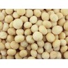 Gorilla Food Co. Macadamia Nuts Whole - 200g