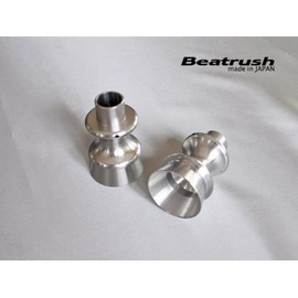Beatrush(ビートラッシュ) リバースノブ シルバー トヨタ 86 [ZN6]、スバル BRZ [ZC6] 【S76400RKS】