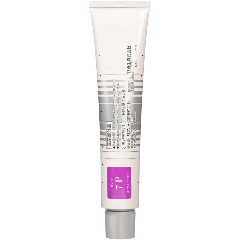 meiri- (Meiry) Hair Color 1 Agent GSM 7P