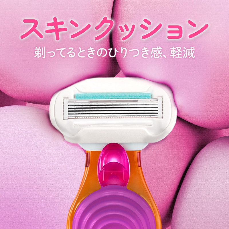 Venus Women's Razor for Sensitive Skin (Case Included) Body +