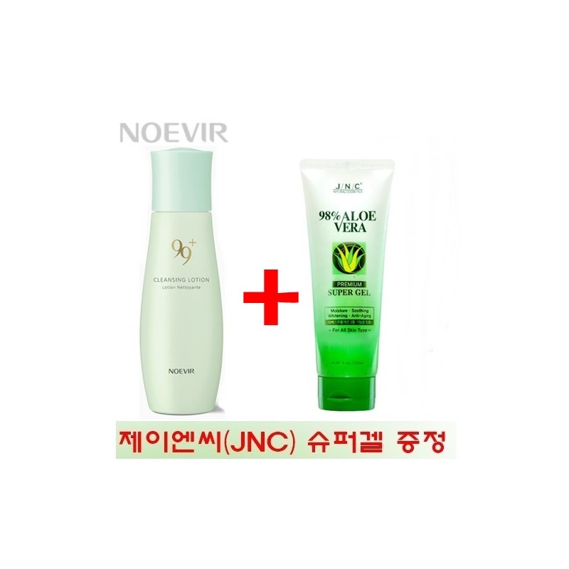Noevia Cosmetics 99+ Cleansing Lotion (99 Rinse) + Aloe Gel