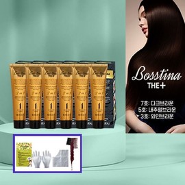 (NS) 6 Bostina The Plus + 1 tail comb 33775404 1. No. 5 Natural Brown (Natural Brown) / (NS )보스티나 더 플러스 6개+꼬리빗 1개33775404 1. 5호 내츄럴브라운 (자연갈색)