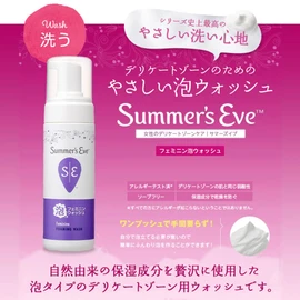 Summer's Eve Feminine Foam Wash Body Soap, 5.1 fl oz (150 ml) (x1)