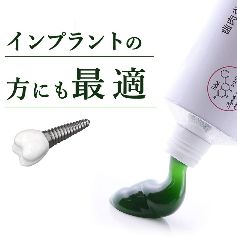 Propolis Toothpaste, No Abrasive, Pyorrhea, Abrasive, For Electric Toothbrushes, No