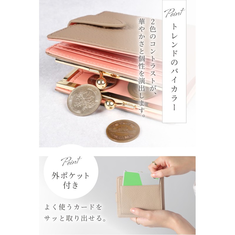 LASIEM Leather Wallet, Genuine Leather, Mini Wallet, Trifold Wallet, Anti-Skimming,
