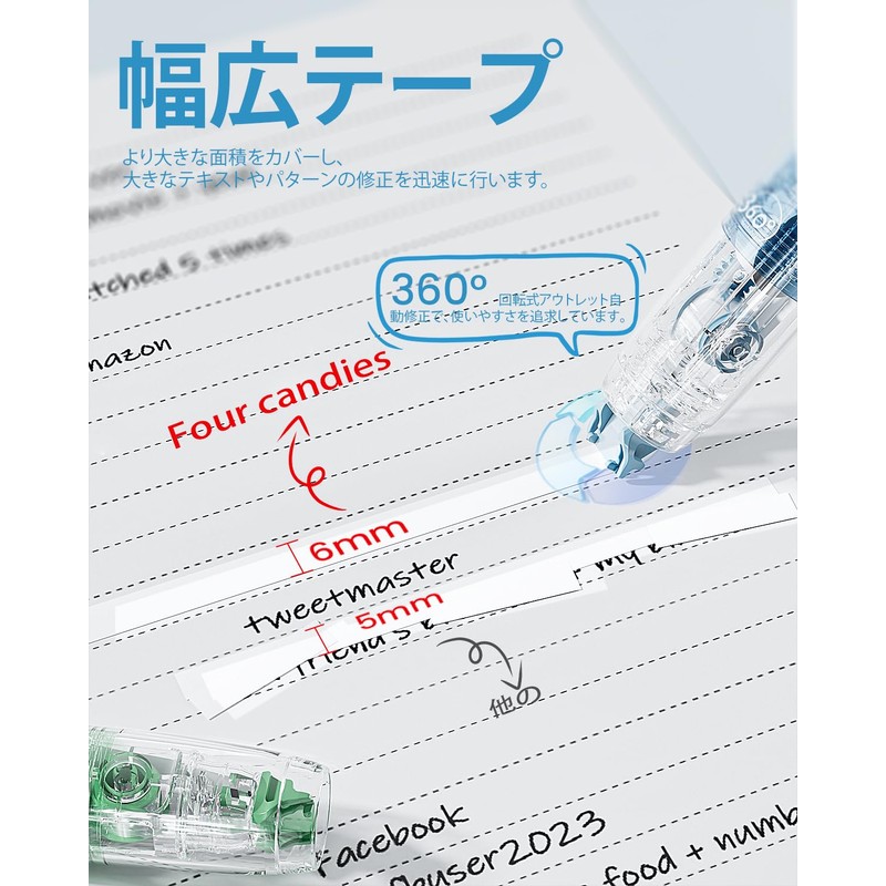 Four Candies Correction Tape Refillable Retractable Whiteout with Cute Pen