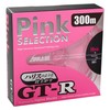 Sanyo Nylon GT-R Pink SELECTION 300m 14lb