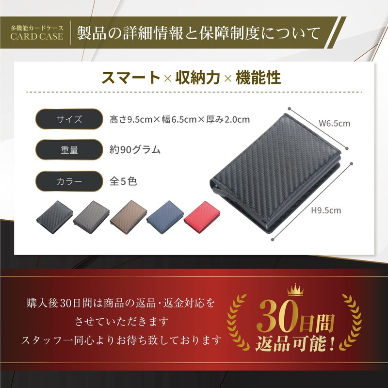 Card Case, Skimming Prevention, Magnetic Protection, Popular, Credit Card Case,