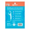 Plackers Twin-Line Dental Floss Picks, 75 Count (Pack of 4)